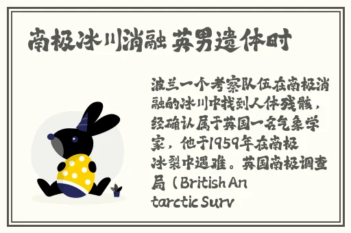 未满十八岁禁止进入四叶草